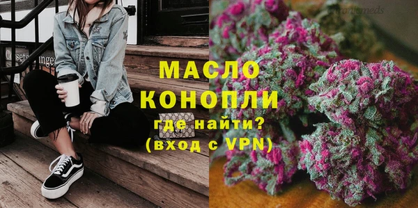 MDMA Ельня